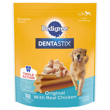 Pedigree Chicken Dog Treats - 14.99 OZ 4 Pack