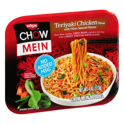 Nissin Soup Chow Mein Teriyaki Chicken - 4 OZ 8 Pack