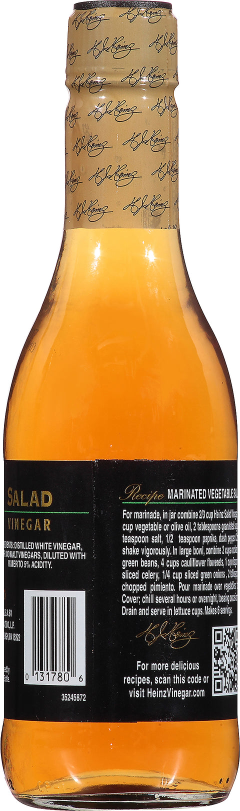 Heinz Gourmet Salad Vinegar 12 oz - 12 Pack