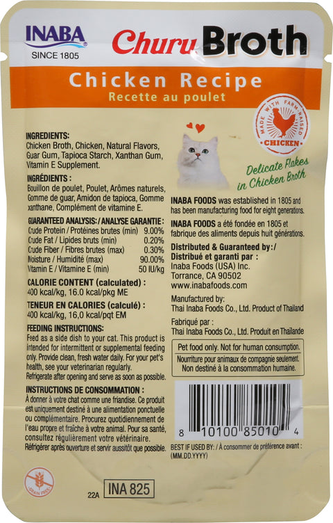 Inaba Churu Broth Chicken Recipe Cat Food Complement 1.4 oz