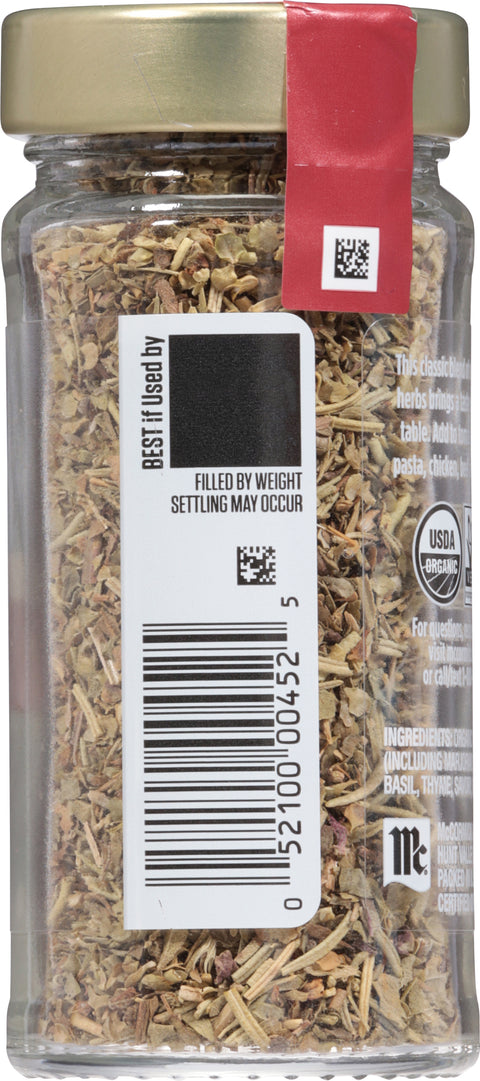 McCormick Gourmet Organic Italian Seasoning - 0.55 OZ 3 Pack