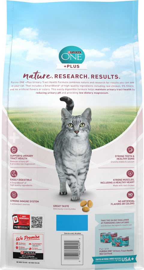 Purina Cat Food Dry Special Care Urinary Health 7 LB