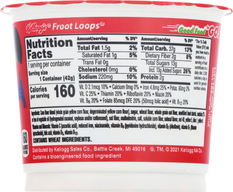 Kellogg's Cereal Cups Froot Loops 1.5 OZ