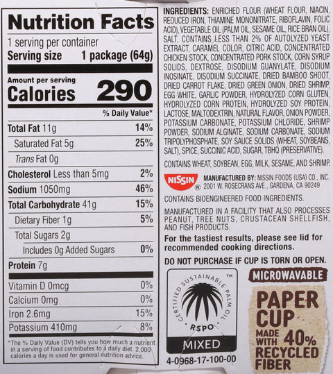 Cup Noodles Soup Shrimp 2.25 OZ