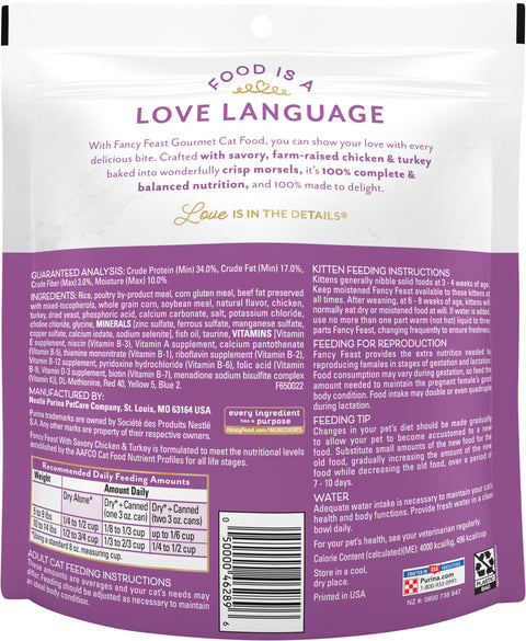 Fancy Feast With Savory Chicken & Turkey 16 OZ