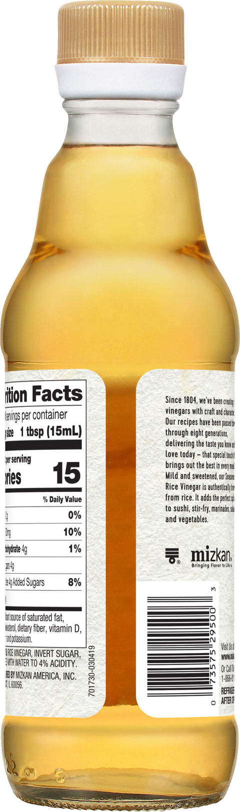 Nakano Seasoned Rice Vinegar 12 FZ