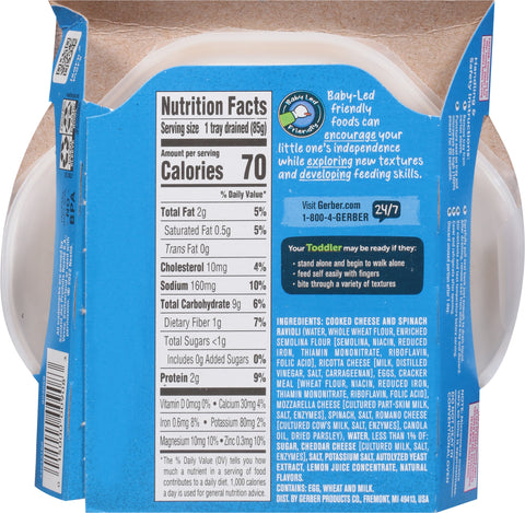 Gerber Cheese And Spinach Ravioli 6 OZ