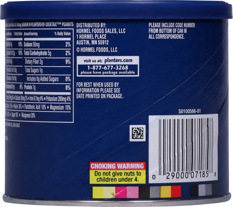 Planter's Cocktail Peanuts Low Salt 12 OZ