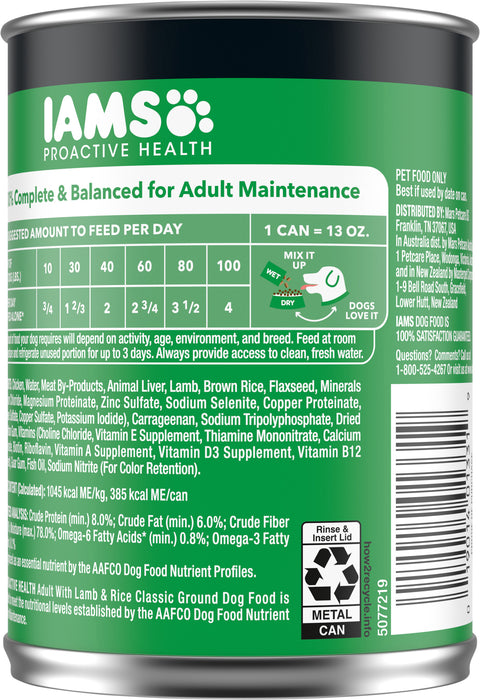 Iams Proactive With Lamb & Rice 13 OZ