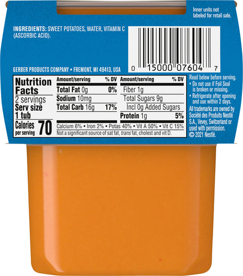 Gerber 2nd Foods Sweet Potato 8 OZ