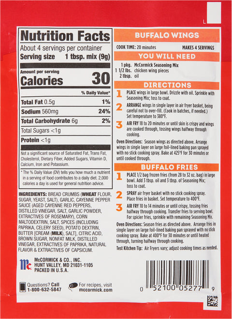 Mccormick Air Fryer Frank's Red Hot Buff 1.25 OZ