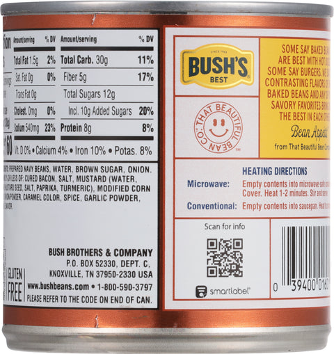 Bush's Beans Baked Onion 16 OZ