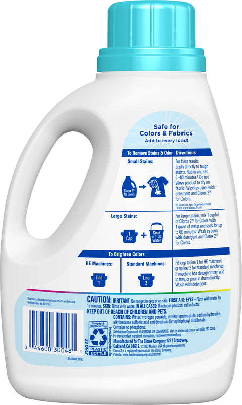 Clorox 2 Bleach Free & Clear 66 FZ