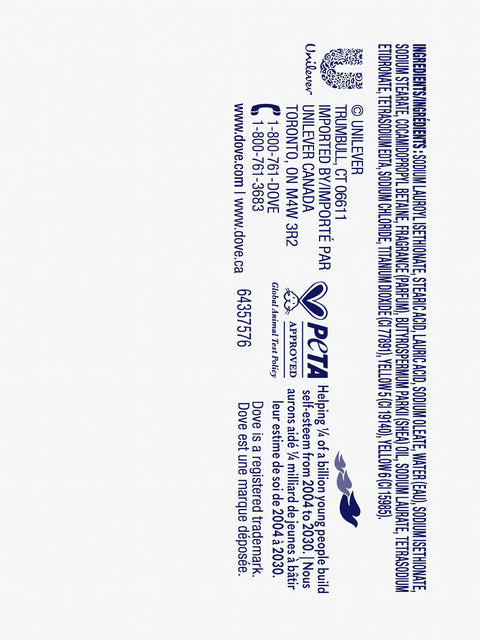 Dove Shea Butter Bar Soap 7.5 OZ