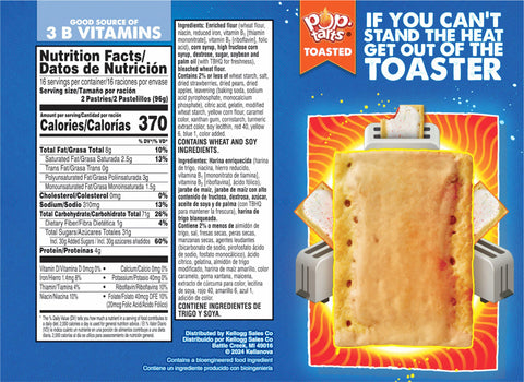 Kellogg's Pop-Tarts Frosted Strawberry Family Pack 54.1 OZ
