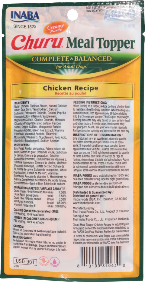 Churu Adult Complete & Balanced Creamy Puree Chicken Recipe Meal Topper 4