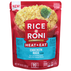 Rice A Roni Rice Heat And Eat Chicken - 8.8 OZ 8 Pack