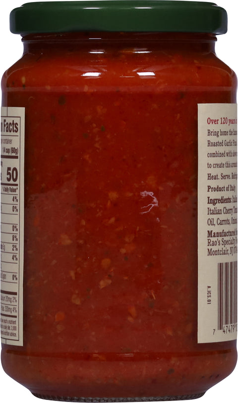 Rao's Pizza Sauce 12.3 OZ