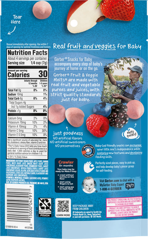 Gerber Graduates Melts Very Berry 1 OZ