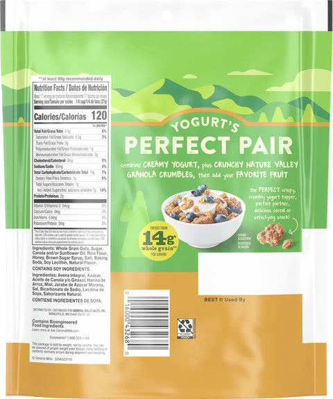 Nature Valley Crunchy Oats & Honey Granola 16 OZ