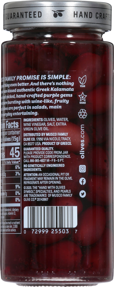Pearl Olives Pitted Kalamata 6 OZ