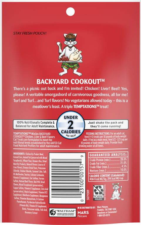 Whiskas Cat Treat Temptations Backyard Cookout 3 OZ