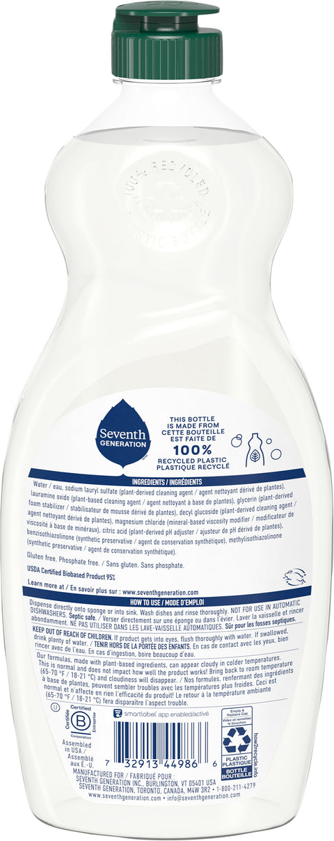 Seventh Generation Dish Soap Free & Clear 19 FZ