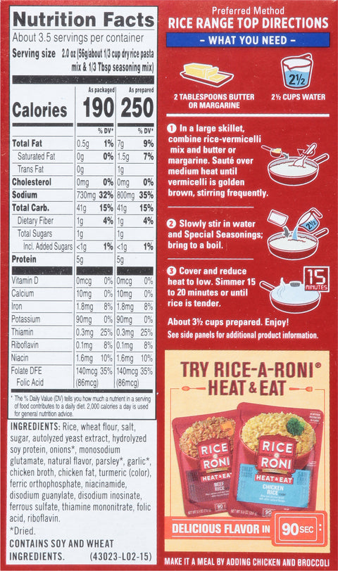 Rice A Roni Chicken 6.9 OZ