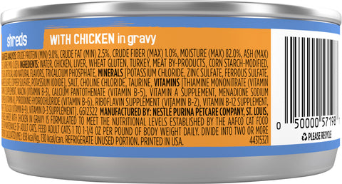 Friskies Shredded Chicken 5.5 OZ