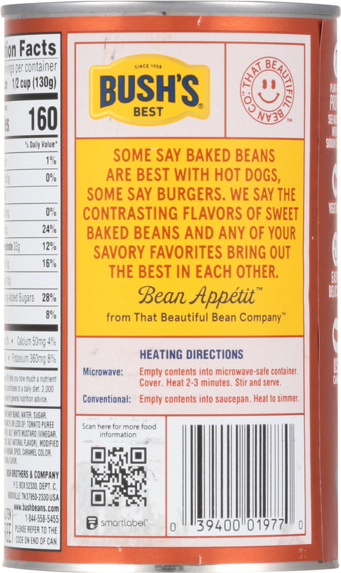 Bush's Baked Bn Brwn Sgr Hickory 28 OZ