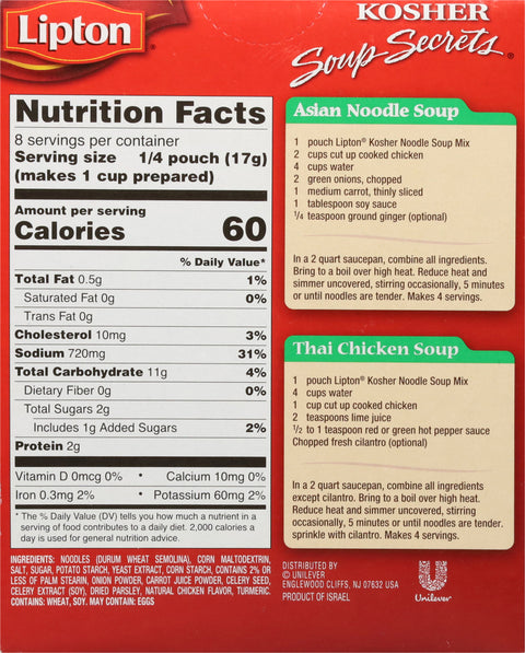 Lipton Noodle Soup Mix 4.87 OZ