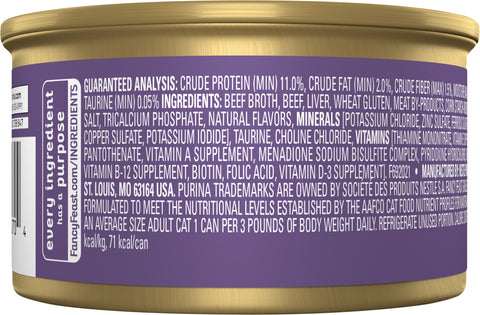 Fancy Feast Beef Feast In Gravy 3 OZ