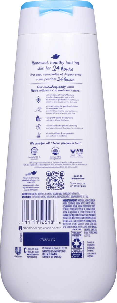 Dove Body Wash Exfoliating 20 FZ