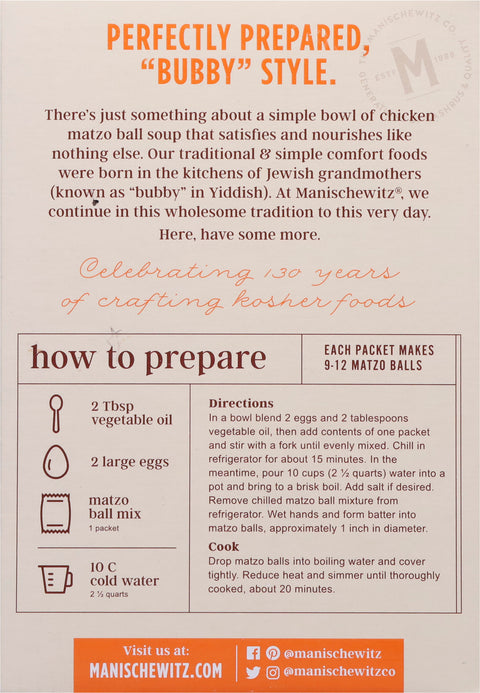 Manischewitz Reduced Sodium Matzo Ball Mix 5 OZ