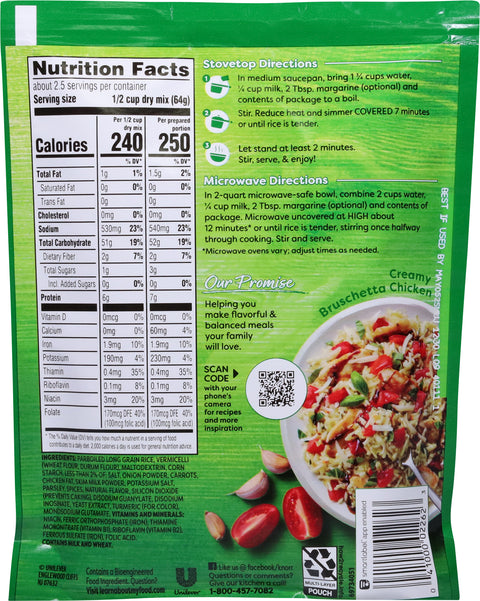 Knorr Rice Side Creamy Chicken 5.7 OZ