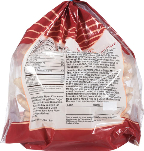 Kim's Cinnamon Swirl Flavor Drizzled Magic Pop 4.2 oz