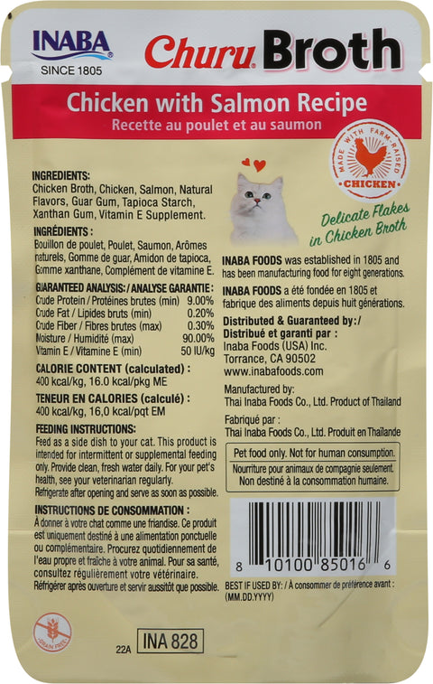 Inaba Churu Broth Chicken with Salmon Recipe Cat Food Complement 1.4 oz