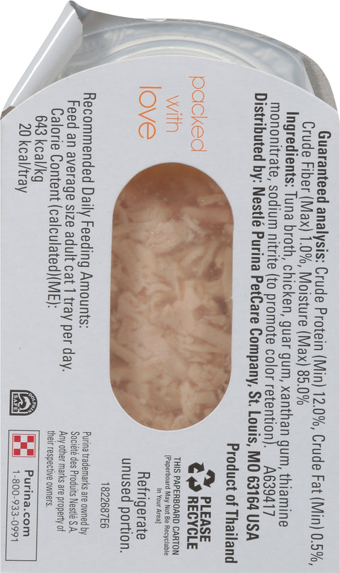 Fancy Feast Appetizers White Meat Chicken Appetizer Gourmet Cat Complement 1.1 oz