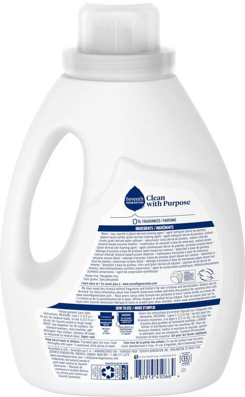 Seventh Generation Liquid Detergent Free & Clear 45 FZ