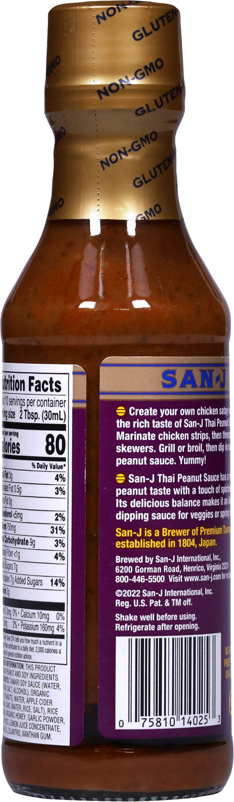 San J Gluten Free Thai Peanut Marinade 10 FZ