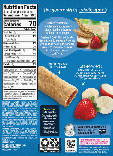 Gerber Graduates Cereal Bars Strawberry Banana 5.5 OZ