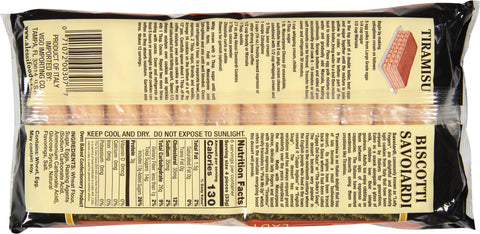 Alessi Biscotti Savoiardi Lady Finger Cookies 7 OZ