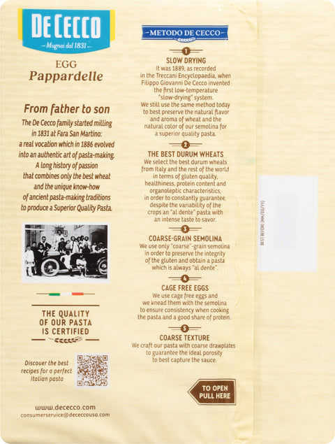 Dececco Egg Pappardelle Pasta 8.8 OZ