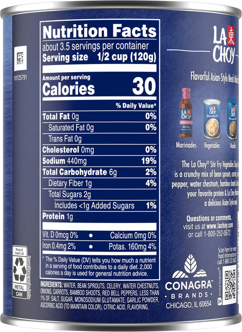 La Choy Meal Chop Suey Vegetable 14 OZ