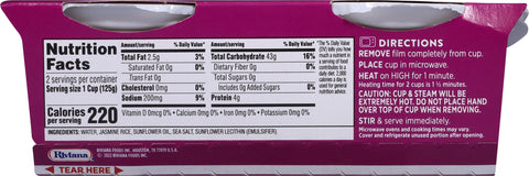 Minute Jasmine Rice 8.8 oz