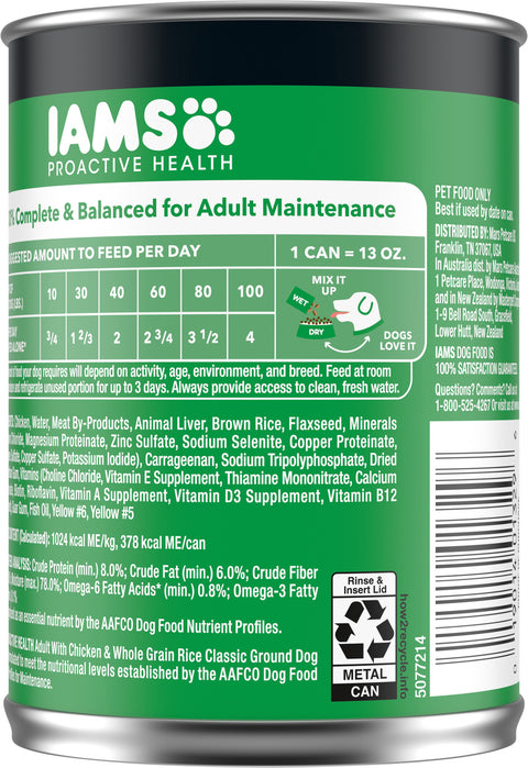 Iams Proactive With Chicken & Whole Grain Rice 13 OZ