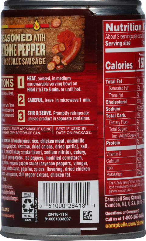 Campbell's Spicy Chicken & Sausage Gumbo Soup 18.8 OZ