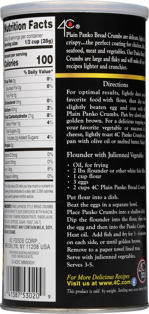 4C Bread Crumbs Canister Panko Plain 8 OZ