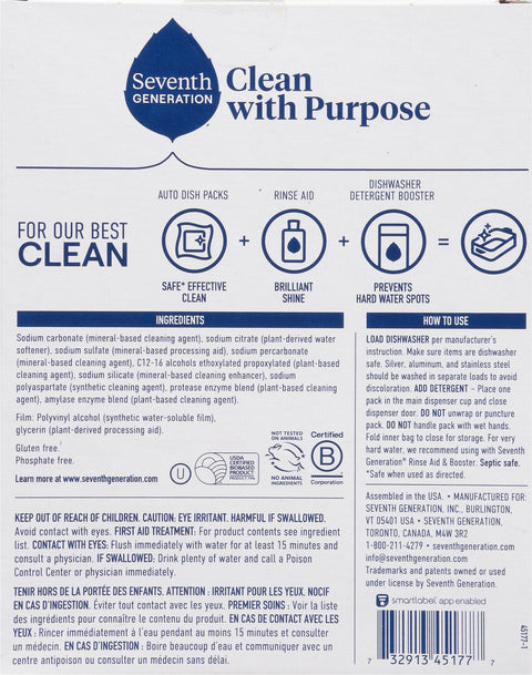 7th Generation Dishwasher Packs Free & Clear 10.5 OZ