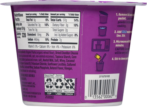 Annie's Homegrown Mac & Cheese White Cheddar 2.01 OZ